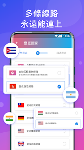 快连官网 macandroid下载效果预览图
